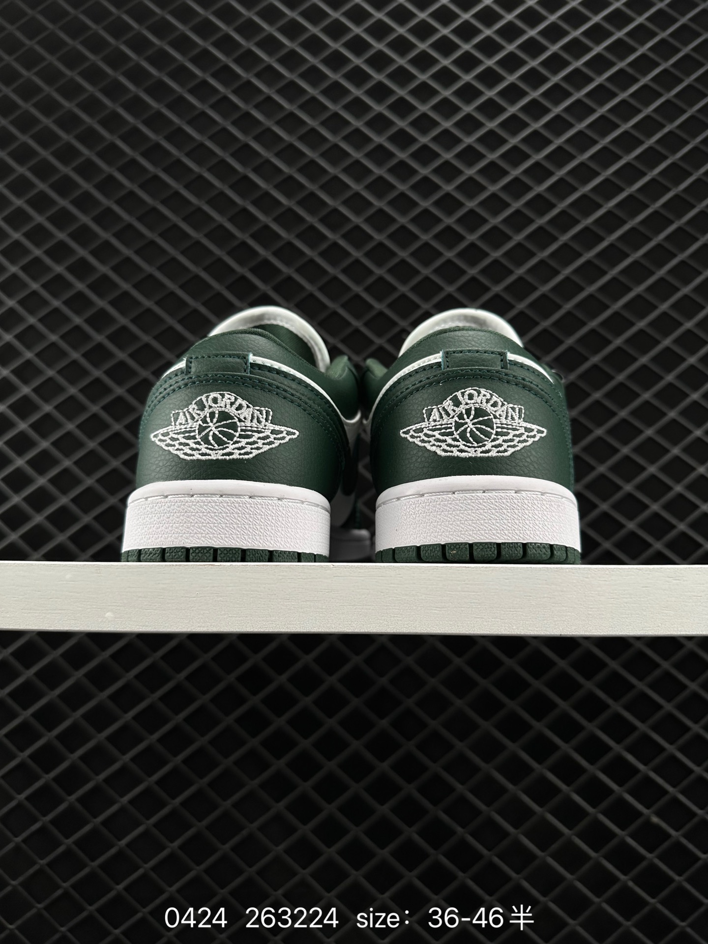 Air Jordan 1 Low AJ1